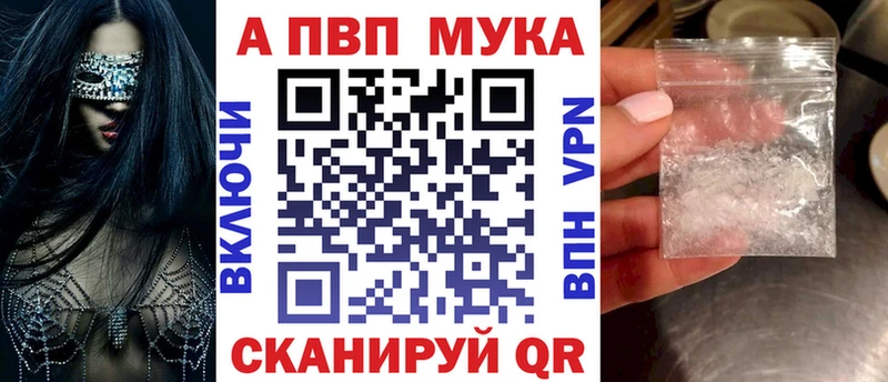 Наркошоп купить Кокаин  МЕФ  БУТИРАТ  Канабис  Гашиш  Катайск