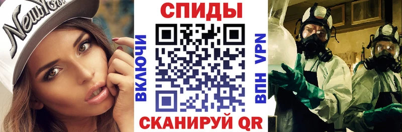 Купить где  Катайск  Амфетамин 97% 