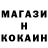 Кокаин VHQ Tree Gaming