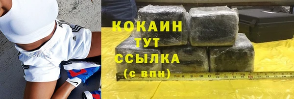 героин Нея