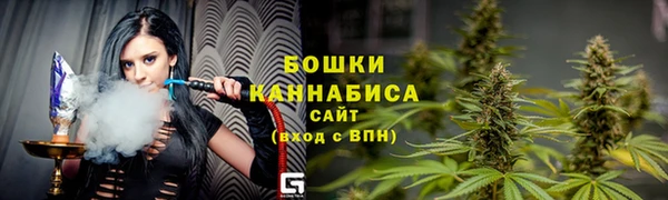 героин Нея