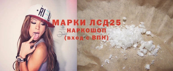 СК Нефтекумск
