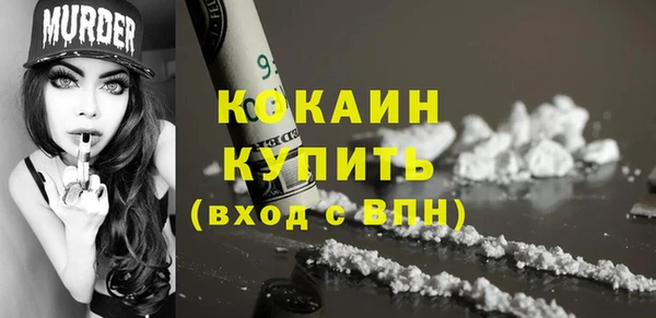 СК Нефтекумск