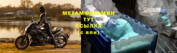 героин Нея