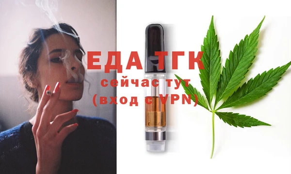 героин Нея