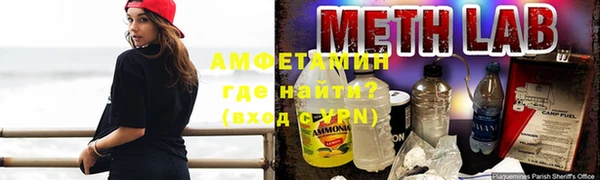 СК Нефтекумск