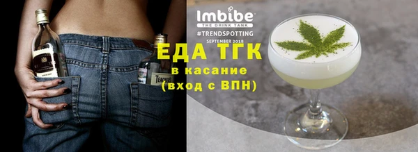 СК Нефтекумск