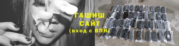 героин Нея