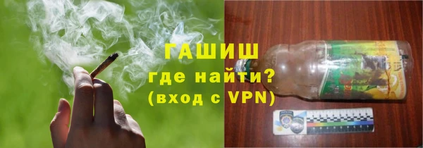 СК Нефтекумск