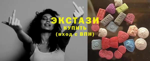 СК Нефтекумск