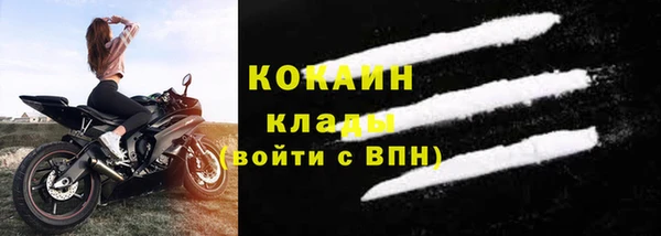 героин Нея