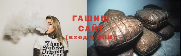 героин Нея