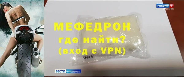 СК Нефтекумск