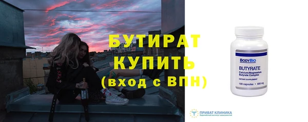 СК Нефтекумск