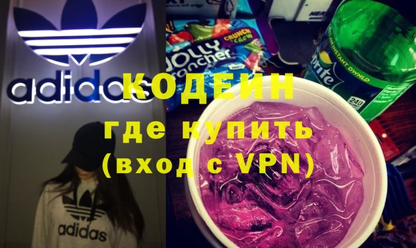 ALPHA-PVP Нефтегорск