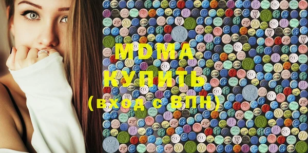 ALPHA-PVP Нефтегорск