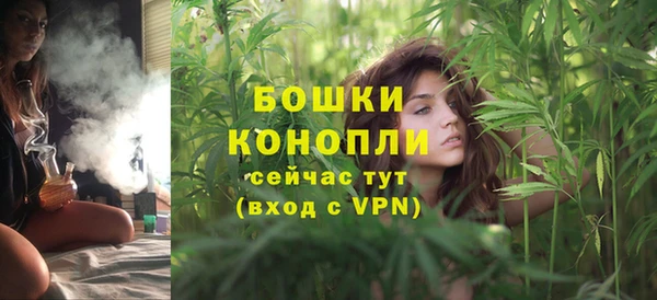 ALPHA-PVP Нефтегорск