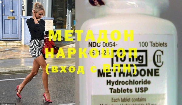 героин Нея