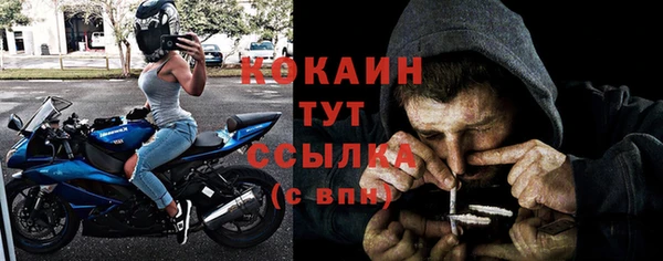 героин Нея