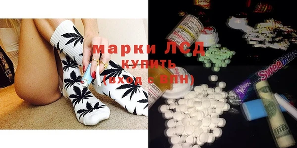 героин Нея
