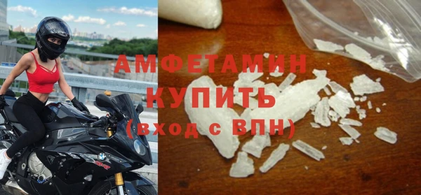 СК Нефтекумск