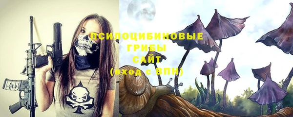героин Нея
