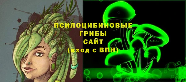 СК Нефтекумск