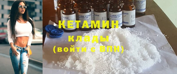 героин Нея