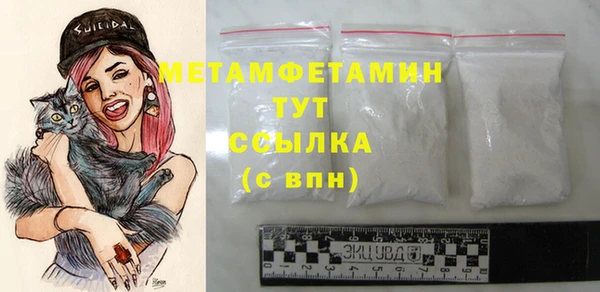 героин Нея