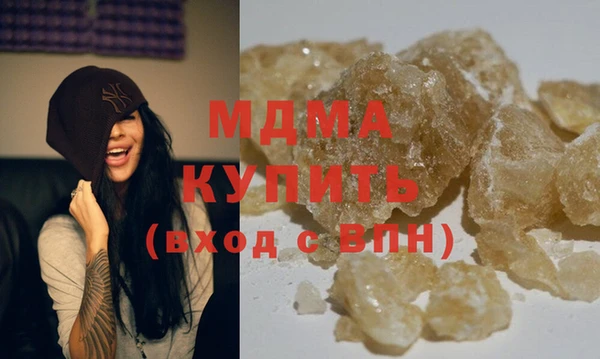 героин Нея