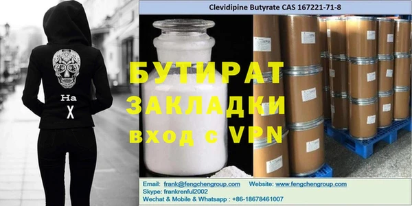 СК Нефтекумск