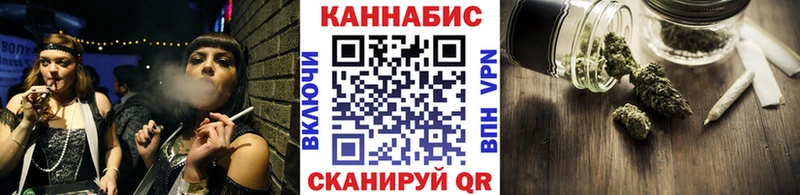 Купить где  Катайск  Каннабис VHQ 